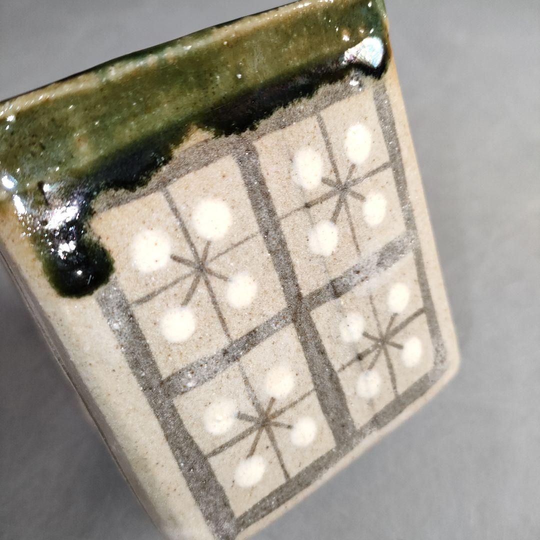 A1360-5/織部焼/幸兵衛窯/加藤卓男/織部角形筒深向付5客/共箱/懐石道具