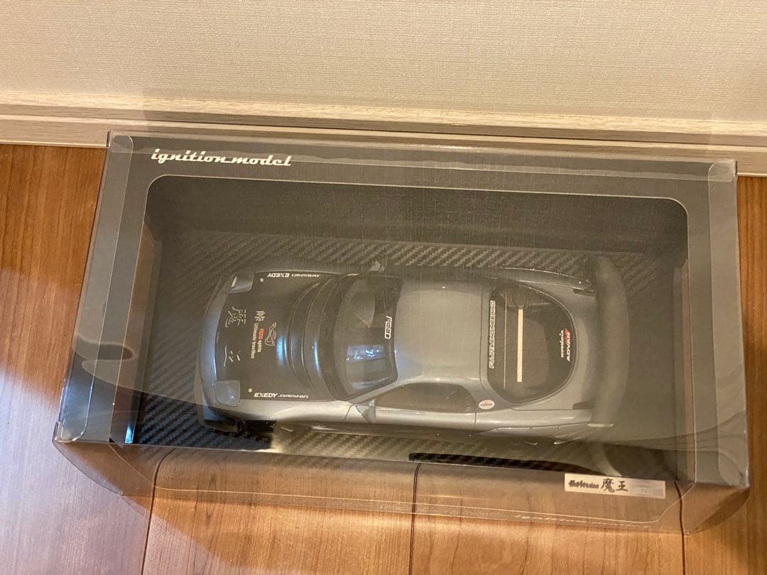 マツダ RX-7 (FD3S) 藤田エンジニアリング (FEED) 魔王