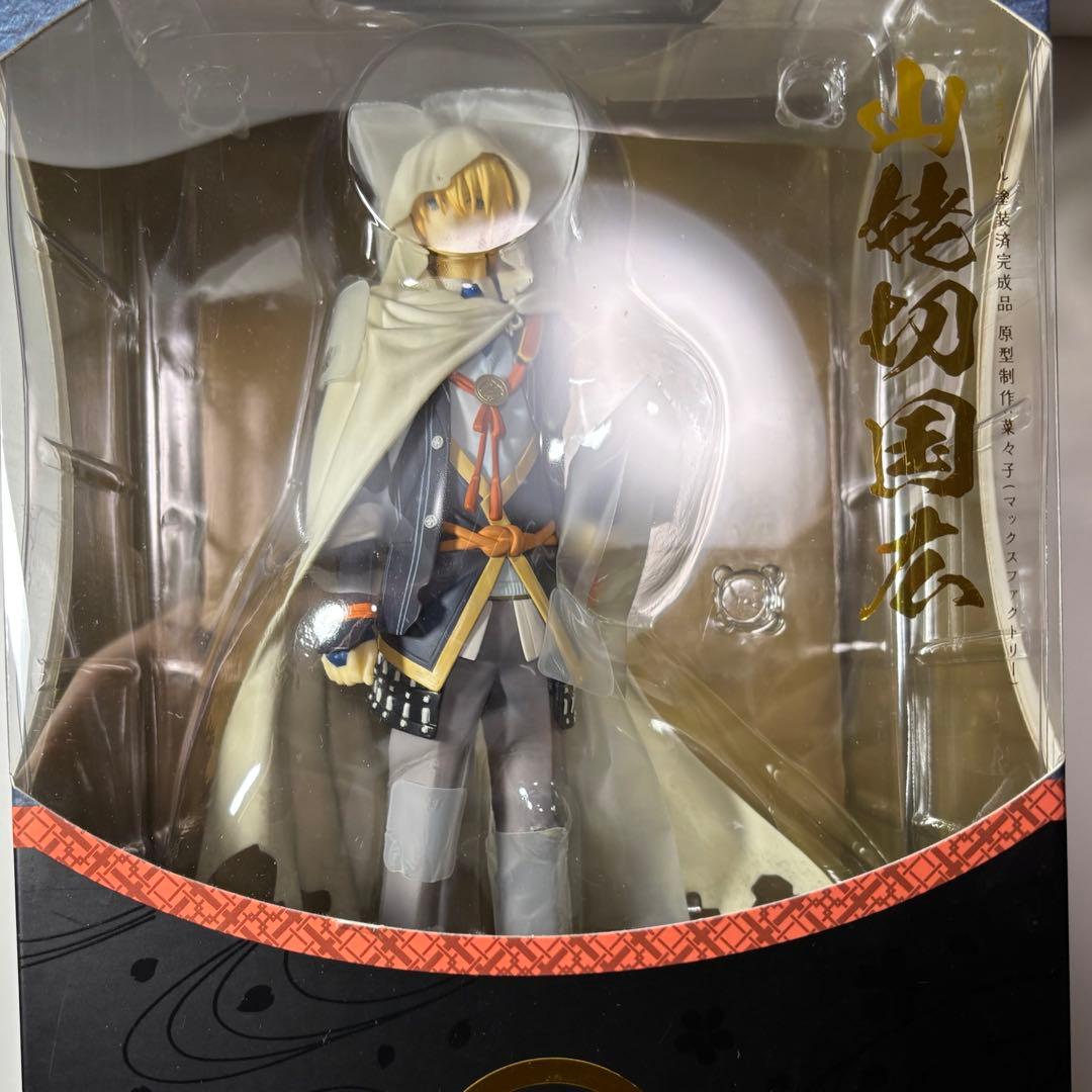 山姥切国広　フィギュア　刀剣乱舞　とうらぶ
