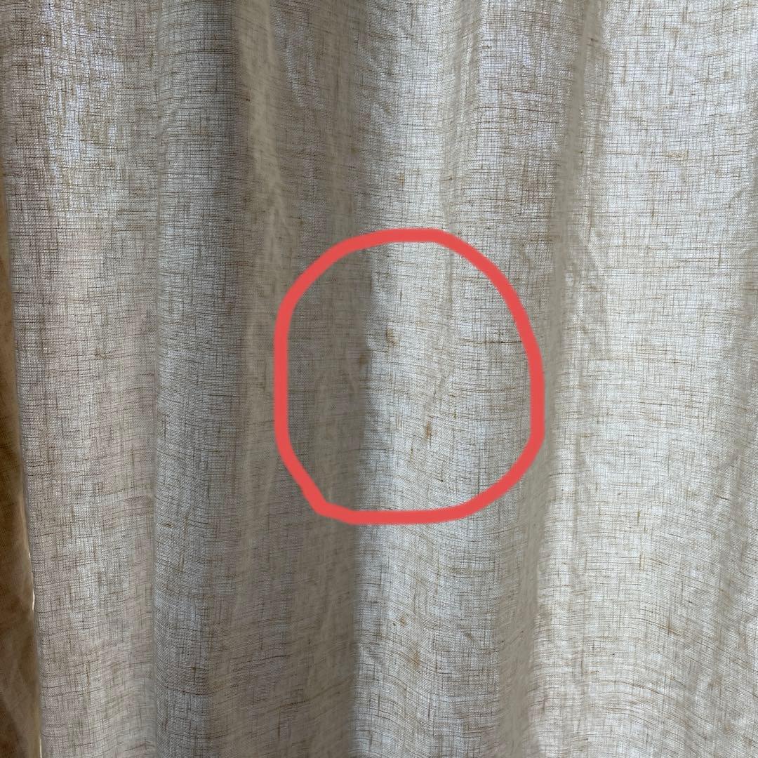 リセノ　ドレープリネンカーテン Mar 2枚セット