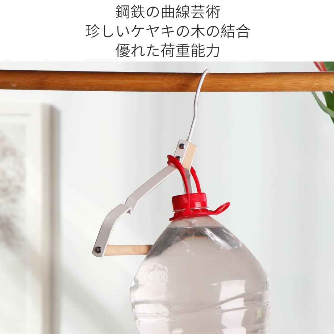 5本組　金属と無垢材を組み合わせたハンガーおしゃれ 収納 型崩れ防止360度回転