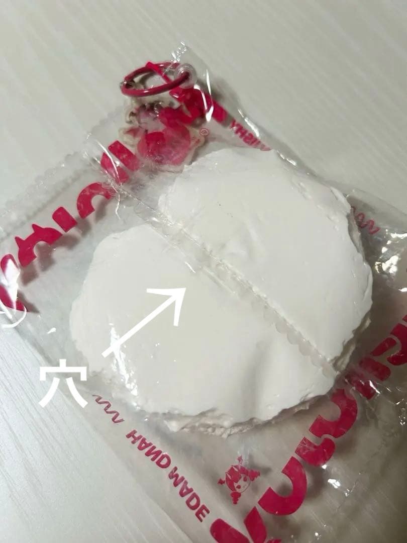 Mellojoy メロジョイ 大福 ながーい ワッフルなど 7個セット