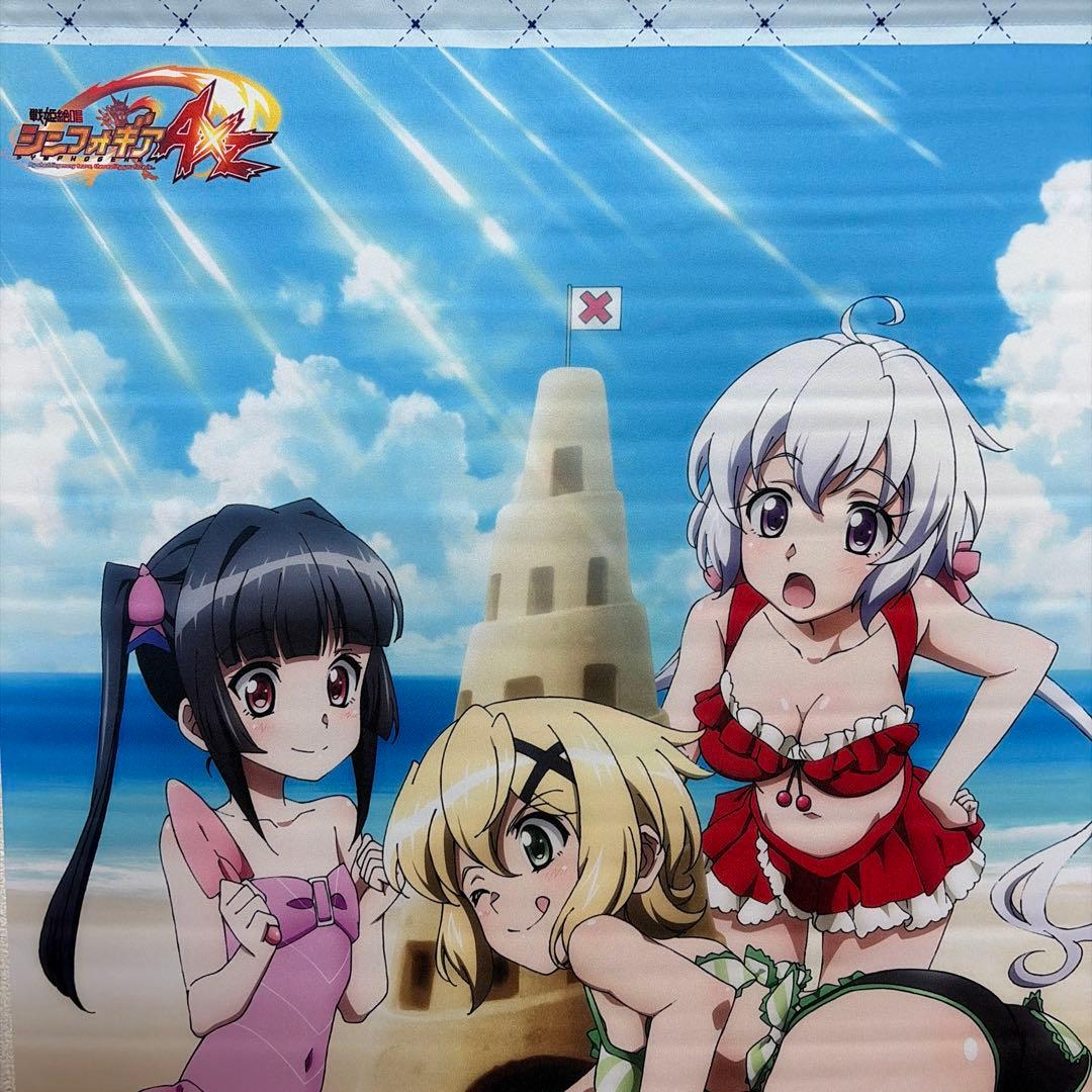 【近日削除】 B2タペストリー 戦姫絶唱シンフォギアAXZ とらのあな購入特典