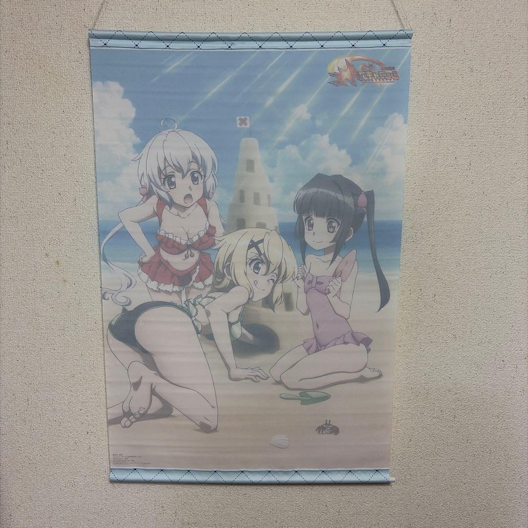 【近日削除】 B2タペストリー 戦姫絶唱シンフォギアAXZ とらのあな購入特典