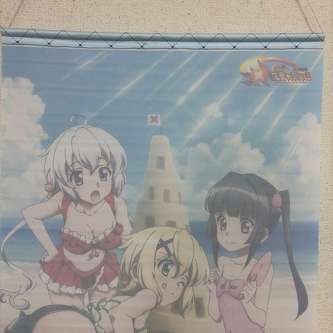 【近日削除】 B2タペストリー 戦姫絶唱シンフォギアAXZ とらのあな購入特典