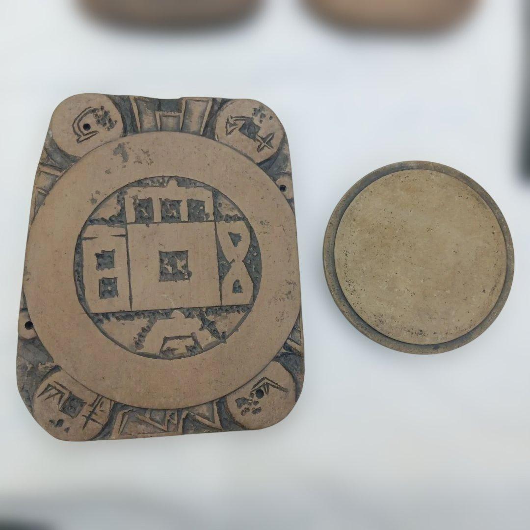 中国　李白記念　硯　書家　書道　中華人民共和国　3組