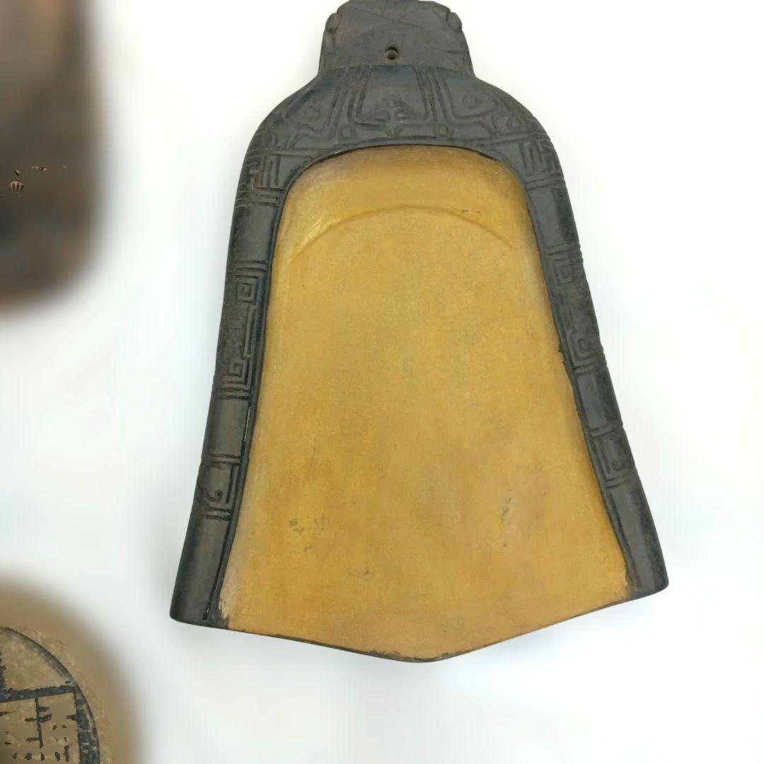 中国　李白記念　硯　書家　書道　中華人民共和国　3組