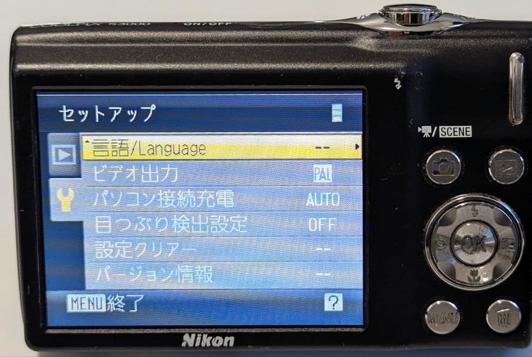 Nikon COOLPIX S3000 デジタルカメラ SDカードリーダー付