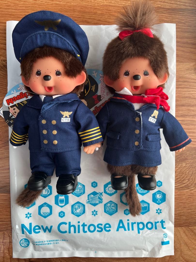 【24時間以内/匿名】希少 新千歳空港限定 モンチッチ パイロット CA 袋付②