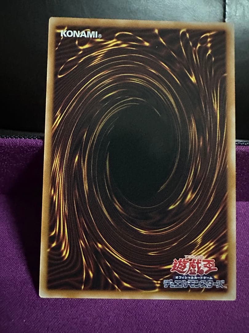 【日版】ガガガガールーゼロゼロコール プリズマ　オーバーフレーム 5つ目 6つ目