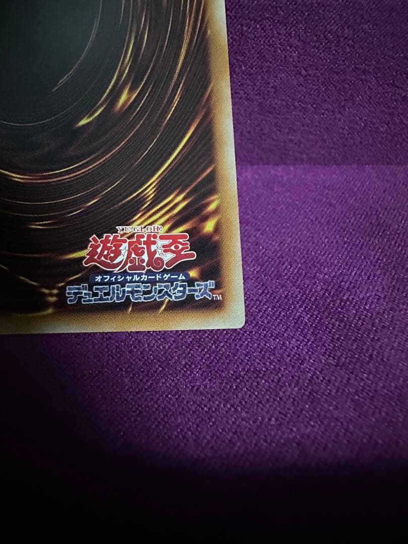 【日版】ガガガガールーゼロゼロコール プリズマ　オーバーフレーム 5つ目 6つ目