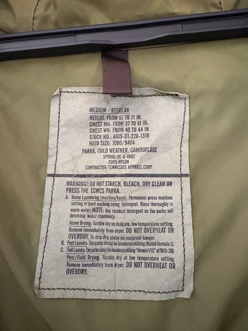 米軍 払い下げ 防寒 暴風上着