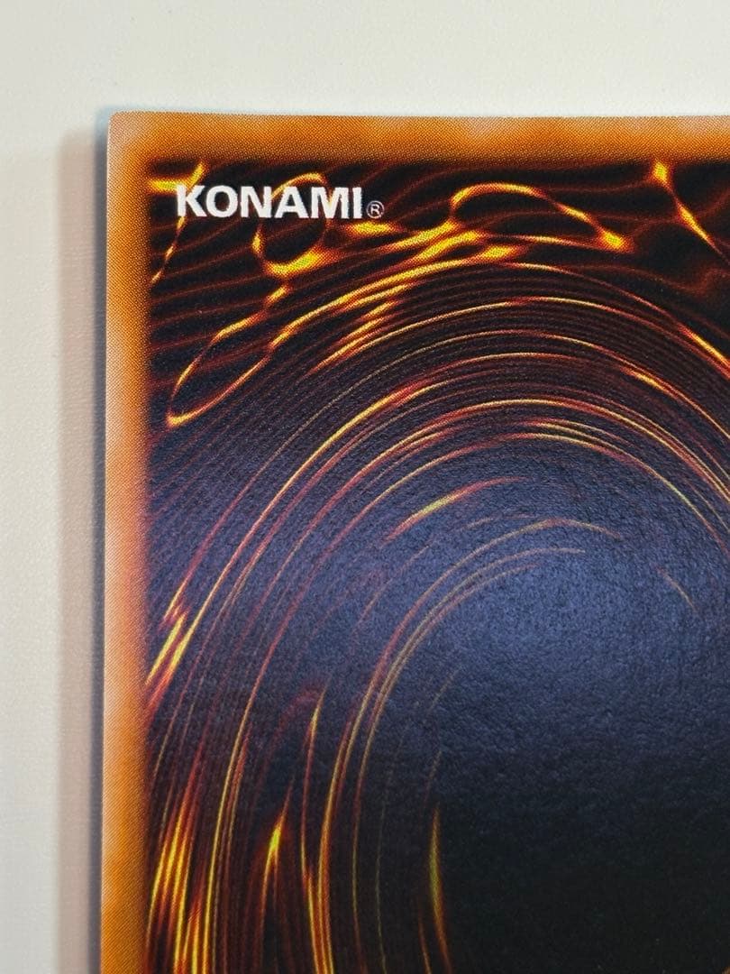 新品みたいです。ゲート・ガーディアン ウルトラレア 初期 遊戯王