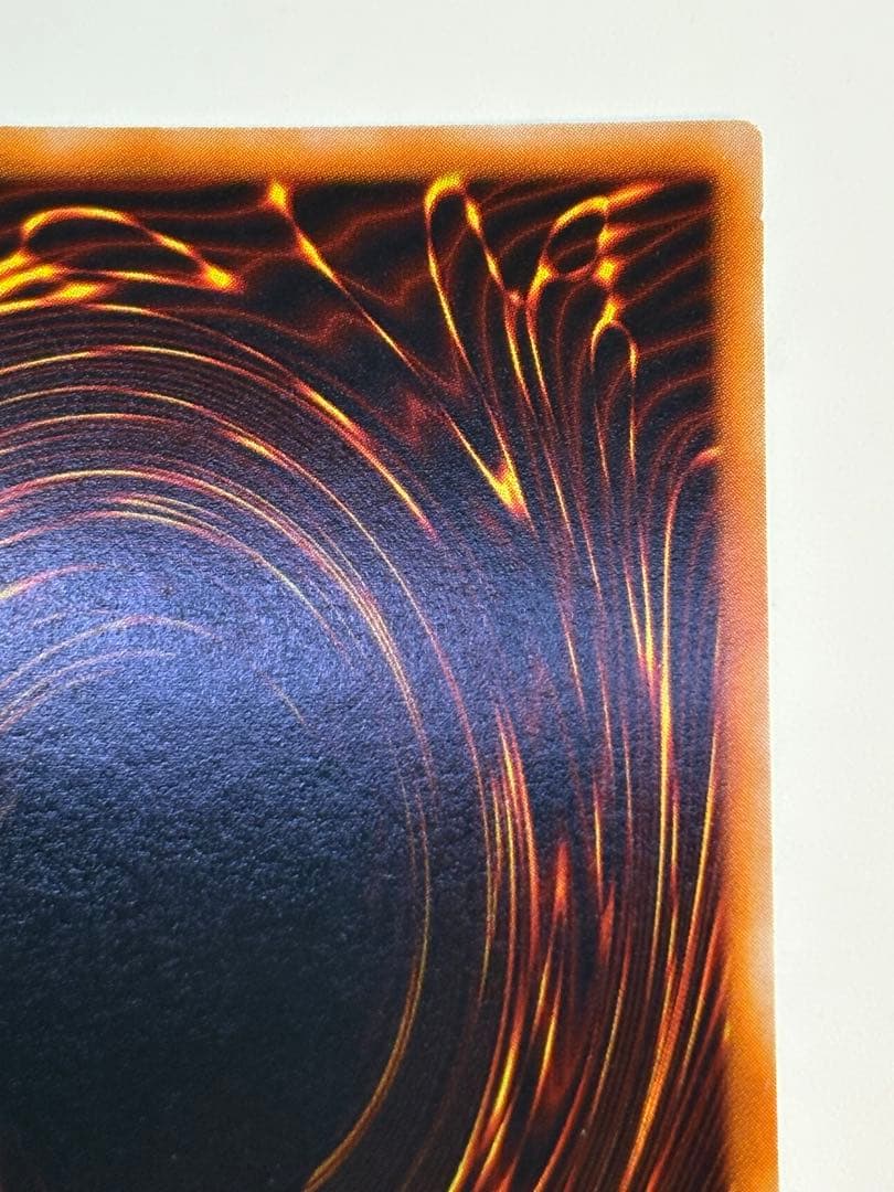 新品みたいです。ゲート・ガーディアン ウルトラレア 初期 遊戯王