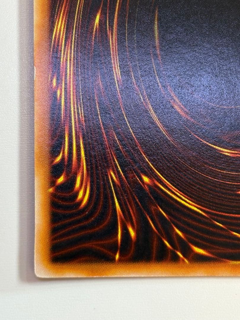 新品みたいです。ゲート・ガーディアン ウルトラレア 初期 遊戯王