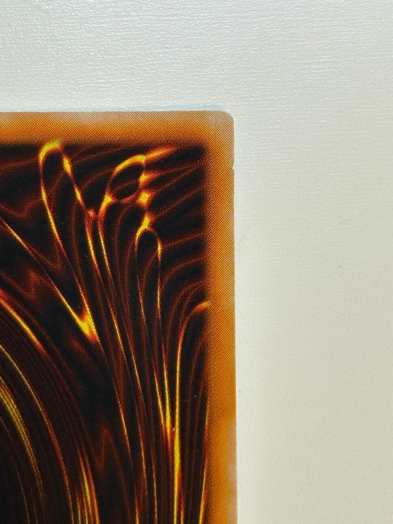 新品みたいです。ゲート・ガーディアン ウルトラレア 初期 遊戯王