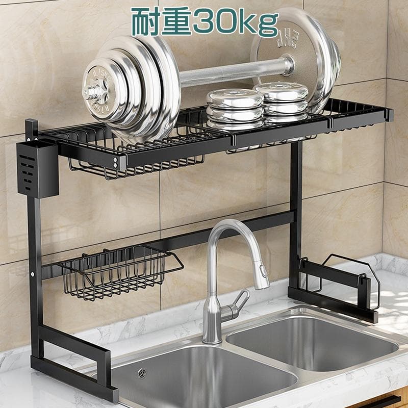 キッチンラック 幅85cm 水切りラック シンク 省スペース 大容量 スポンジ