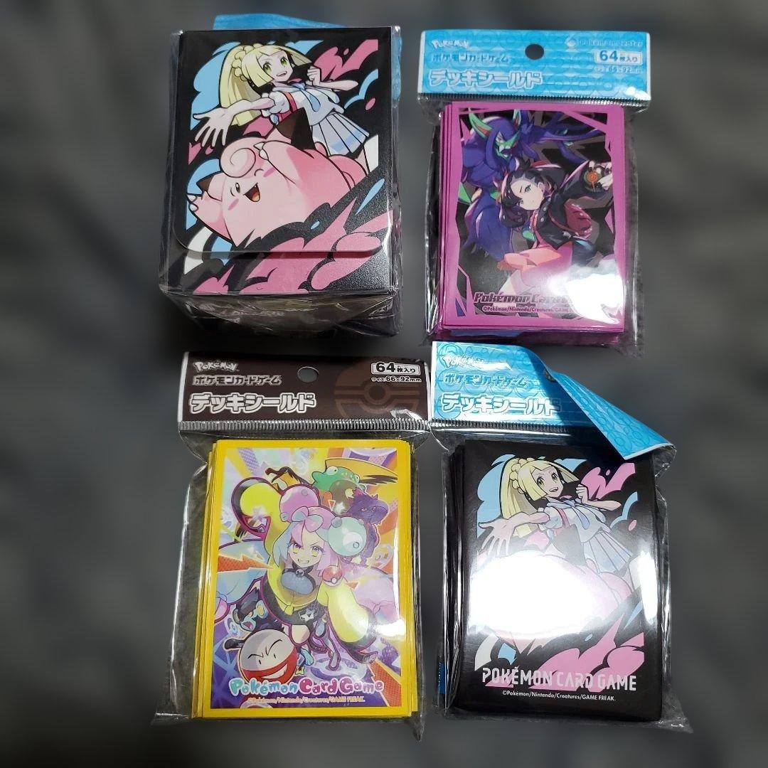 ポケモンカード 引退まとめ売り　ほぼ未使用　英語版あり　豪華セット　ナンジャモ