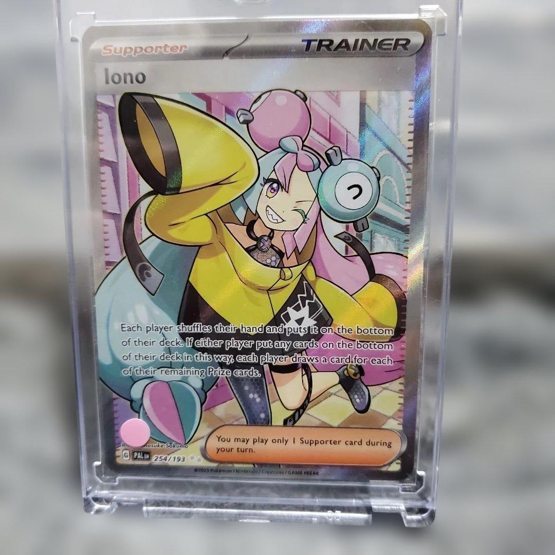 ポケモンカード 引退まとめ売り　ほぼ未使用　英語版あり　豪華セット　ナンジャモ