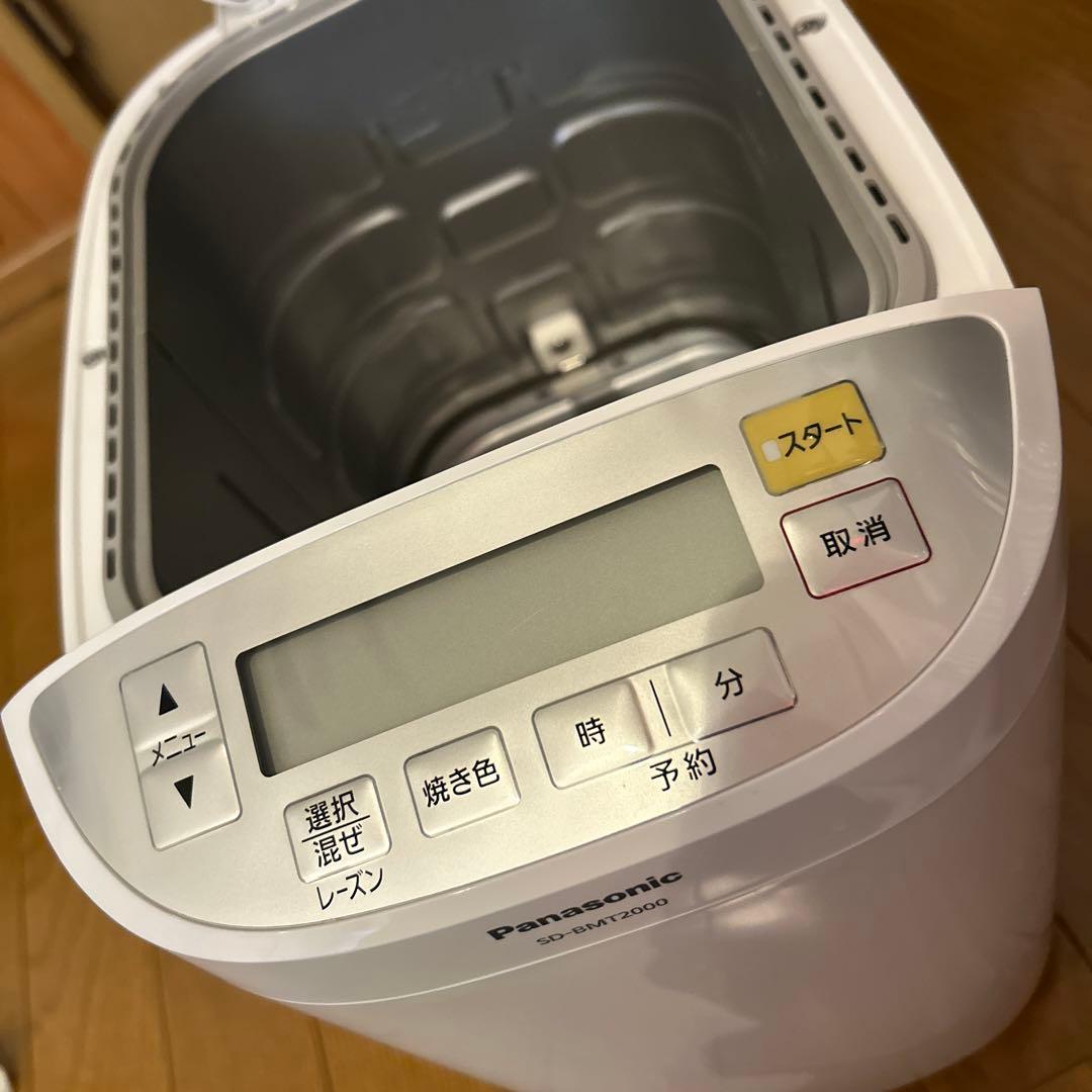 Panasonic SD-BMT2000 ホームベーカリー