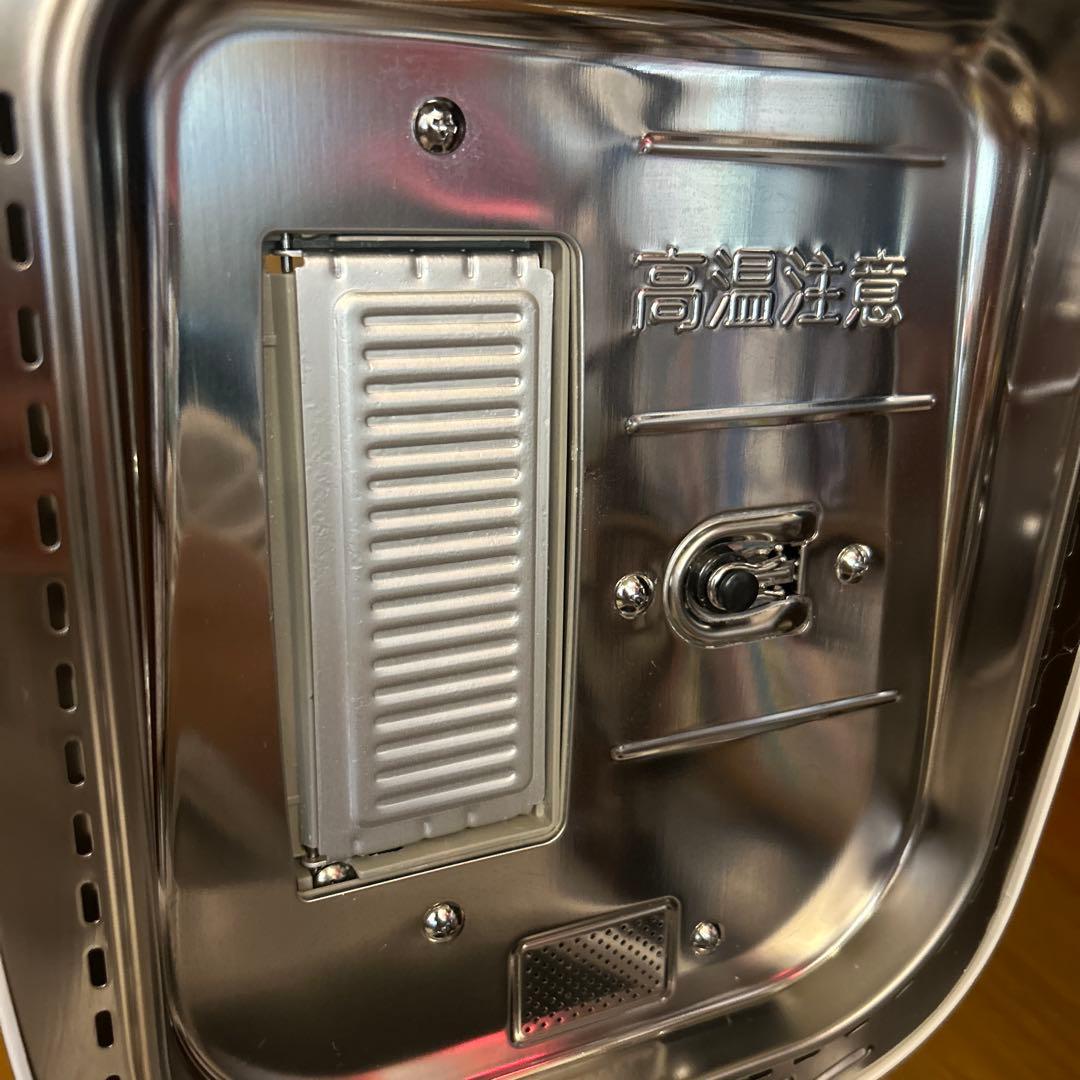 Panasonic SD-BMT2000 ホームベーカリー