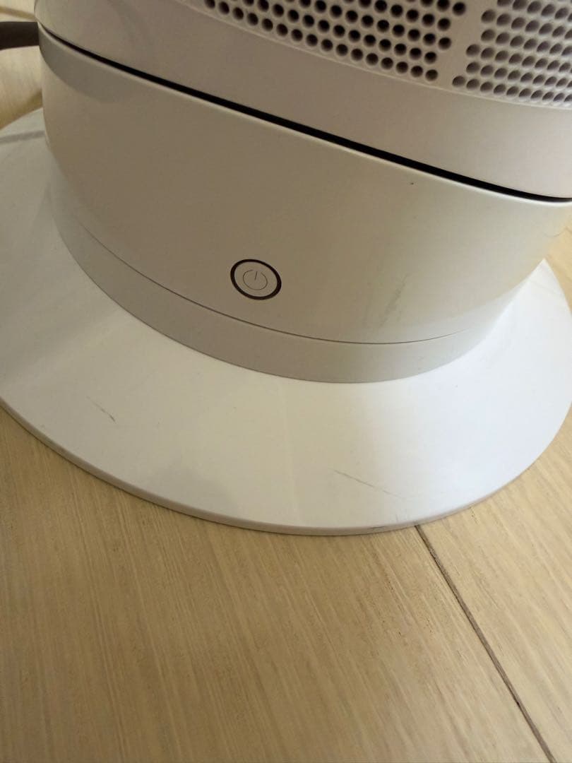 Dyson hot＋cool AM09