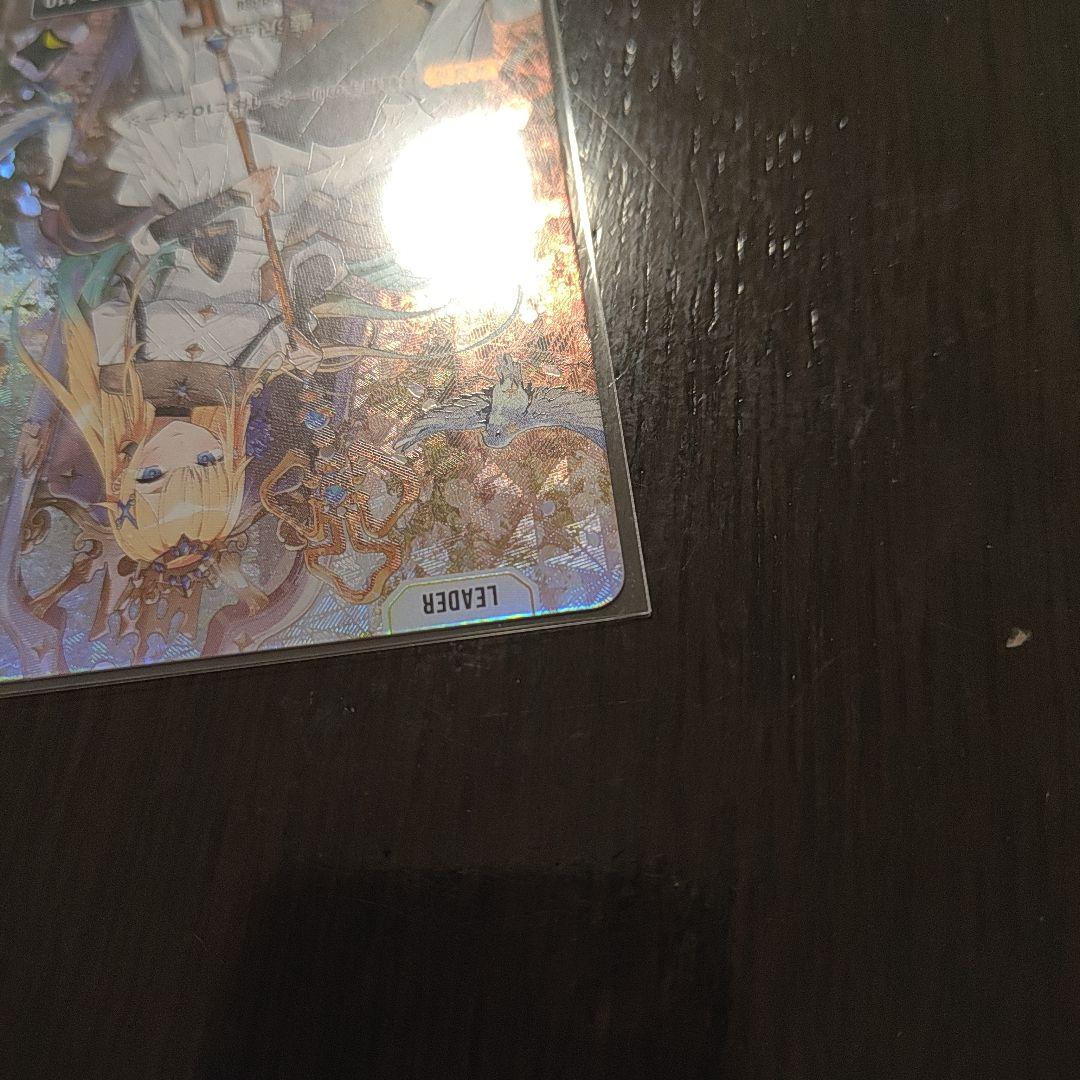 藍沢エマ lrpp lrp 1枚 リーダー クロスタ クロススターズ ぶいすぽ