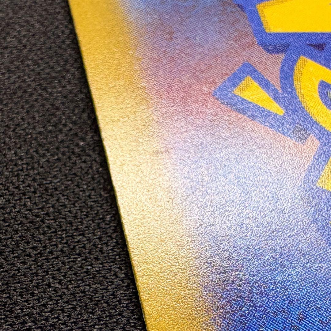 メガゲンガーex SAR MEGA ハイクラスパック MEGAドリームex