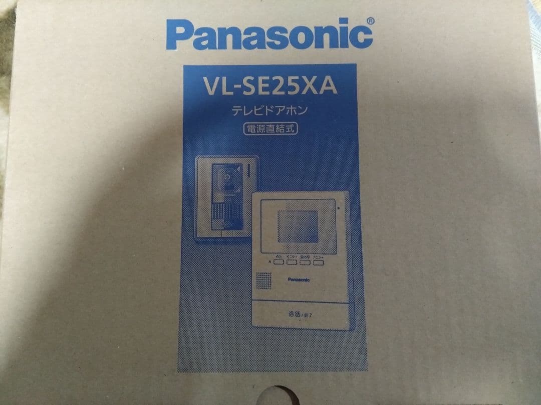 パナソニックテレビドアホン