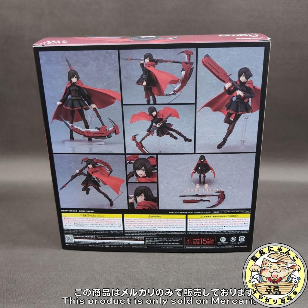 figma RWBY 氷雪帝国 ルビー・ローズ マックスファクトリー 開封品