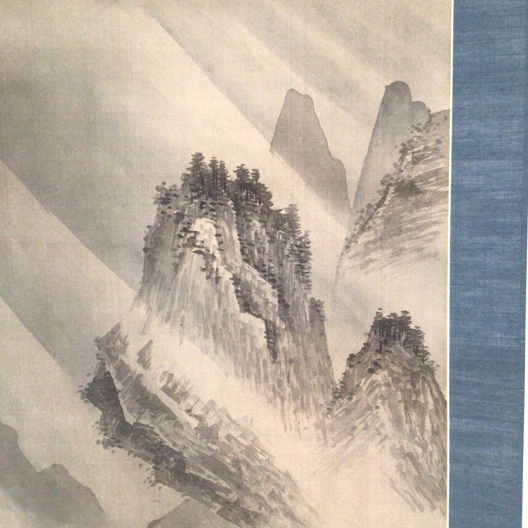 No3616 掛軸　在銘　雪罨　風雨帰舟図　山水　共箱　中国画　古美術　送料無料