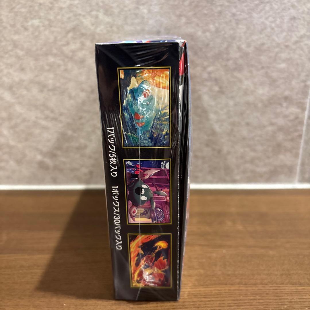 ポケモンカードゲーム 拡張パック ニンジャスピナー 【1BOX】シュリンク付