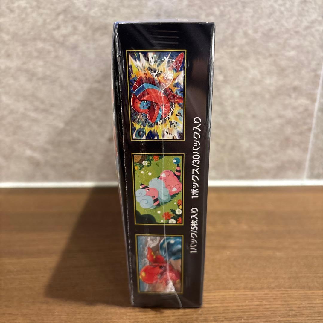 ポケモンカードゲーム 拡張パック ニンジャスピナー 【1BOX】シュリンク付