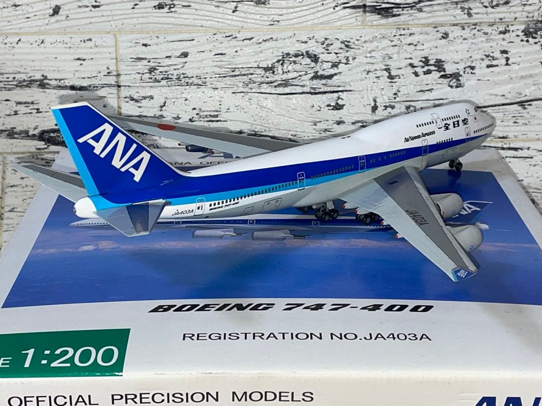 全日空商事 1/200 B747-400 JA403A 完成品モデル