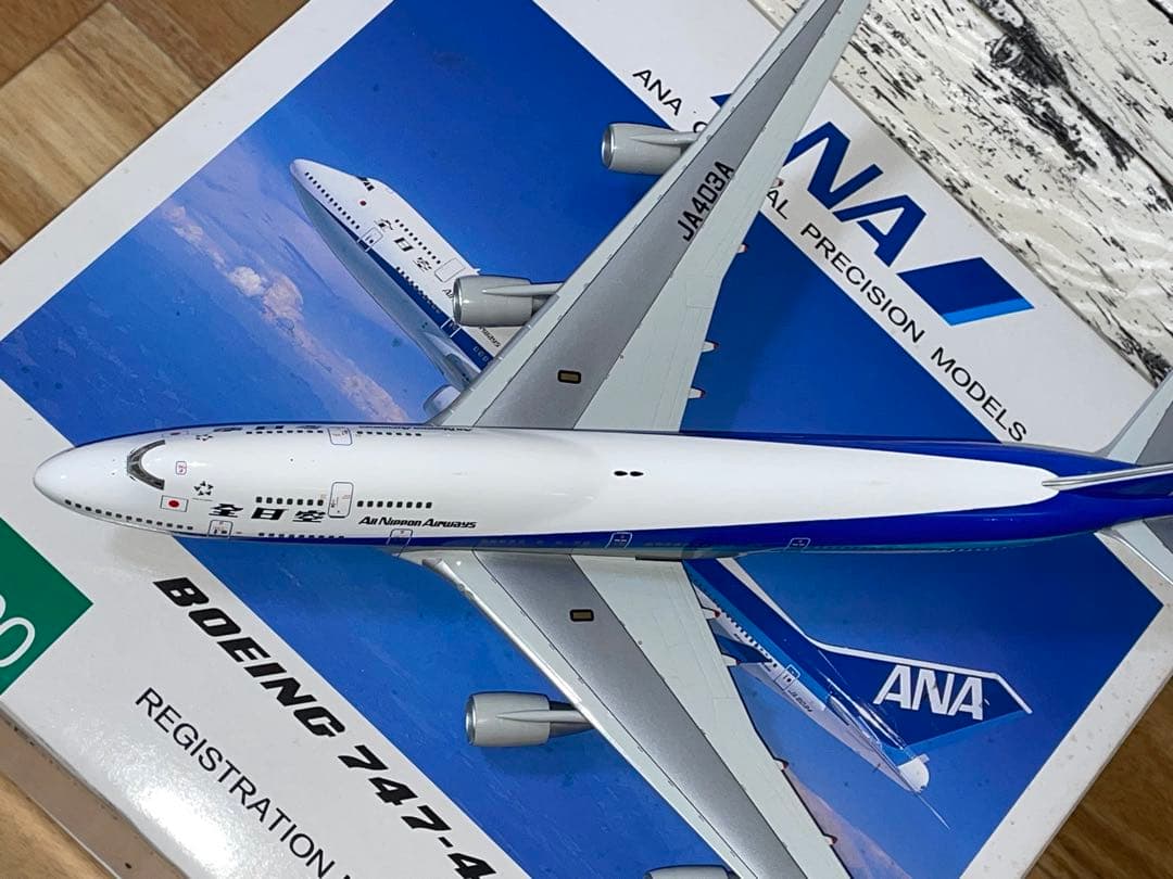 全日空商事 1/200 B747-400 JA403A 完成品モデル