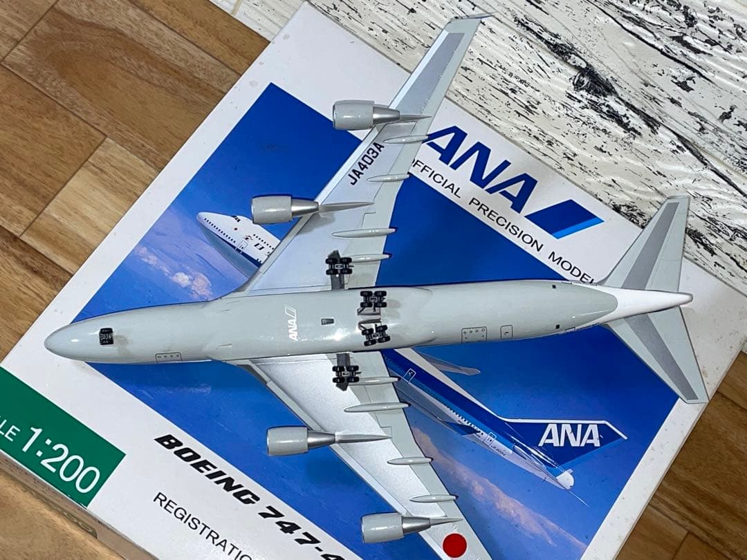 全日空商事 1/200 B747-400 JA403A 完成品モデル