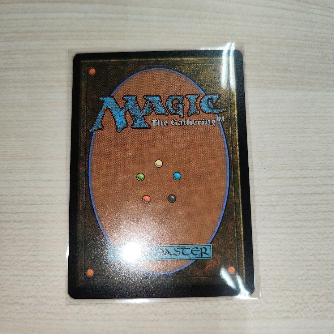 《魂の導き手/Guide of Souls》[MH3] プロモ