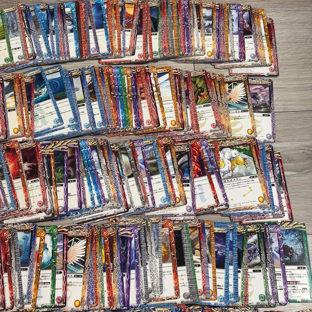 バトルスピリッツ まとめ売り 引退品