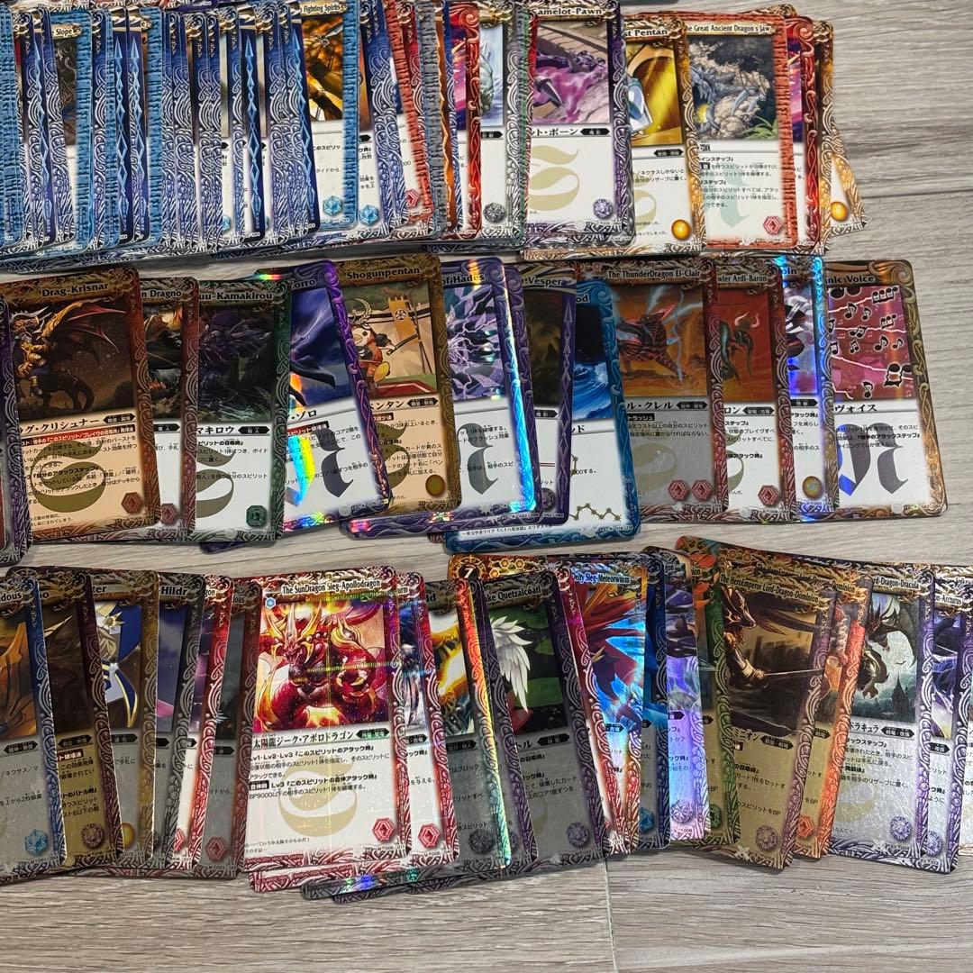 バトルスピリッツ まとめ売り 引退品