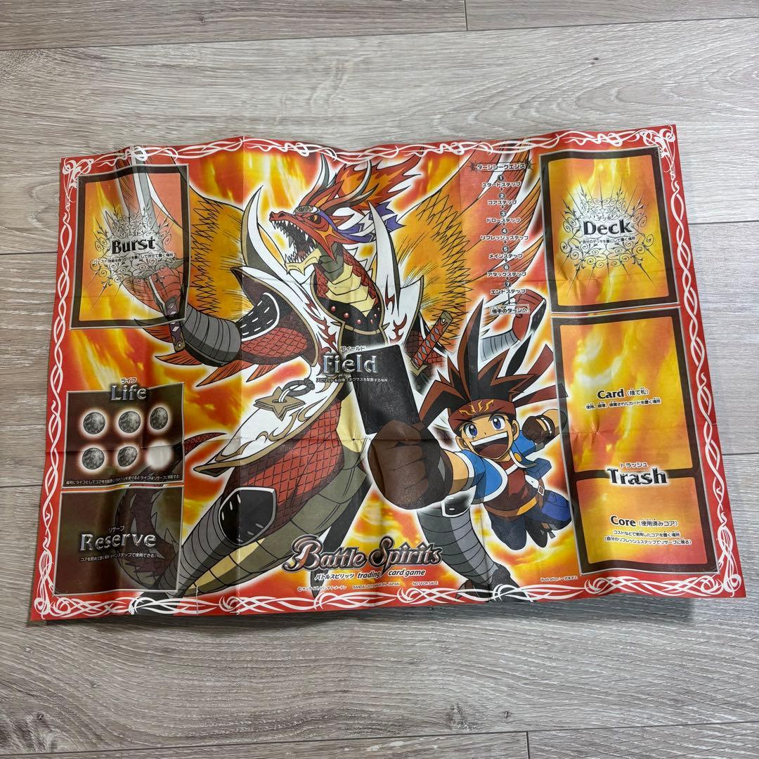 バトルスピリッツ まとめ売り 引退品