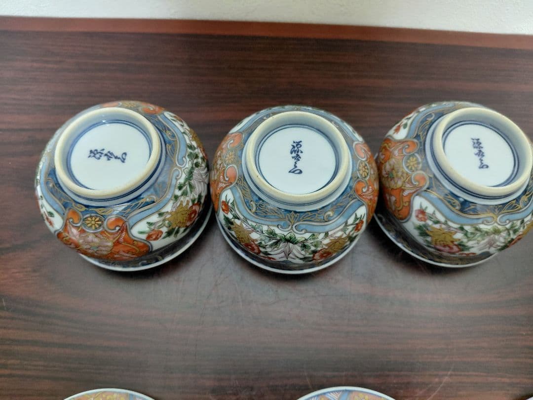 有田焼 館林源右衛門 蓋付茶碗 五客 茶道具 煎茶道具