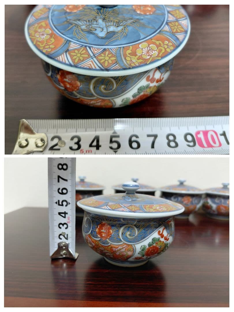 有田焼 館林源右衛門 蓋付茶碗 五客 茶道具 煎茶道具