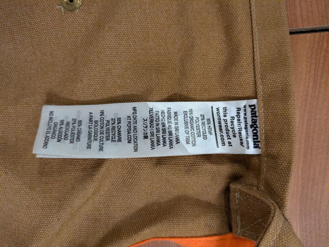 パタゴニア　オールシーズンヘンプキャンパスエプロン