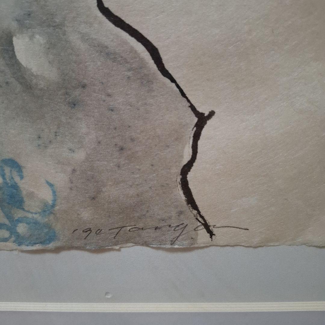 唐 承華　水彩画　額縁サイズ577×716㎝　大きいです