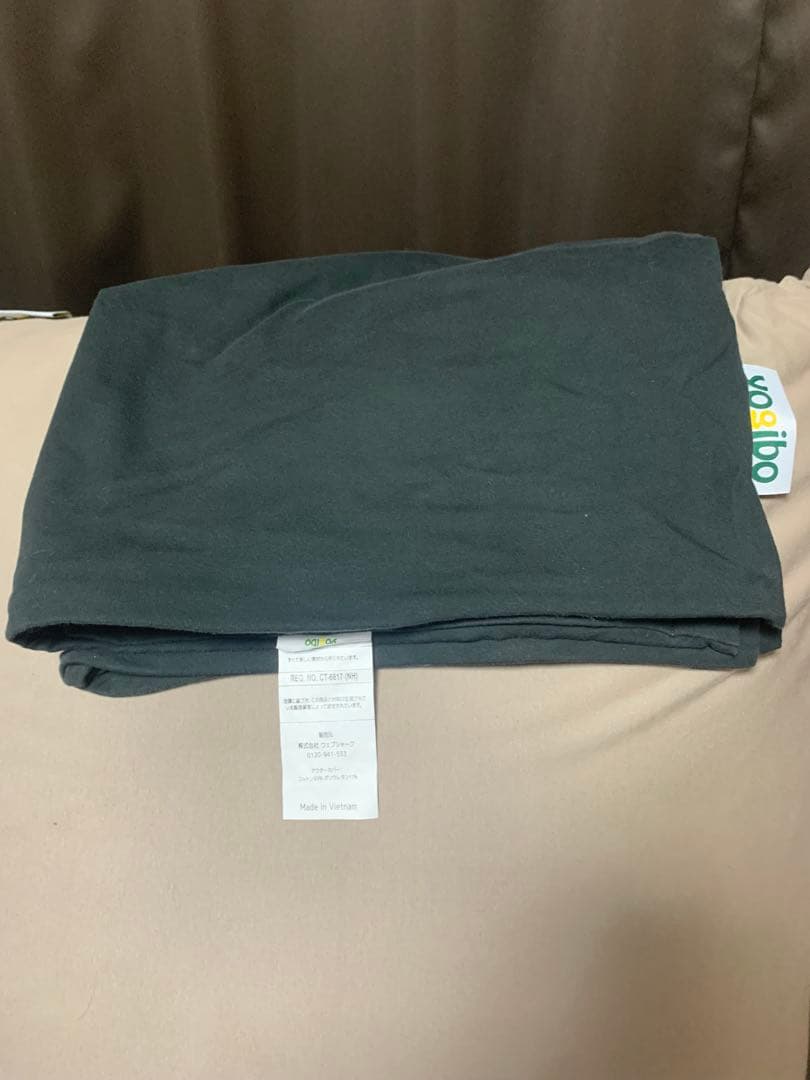 中古　ヨギボーミニ　ビーズクッション ライトグレー　黒新品カバー付き