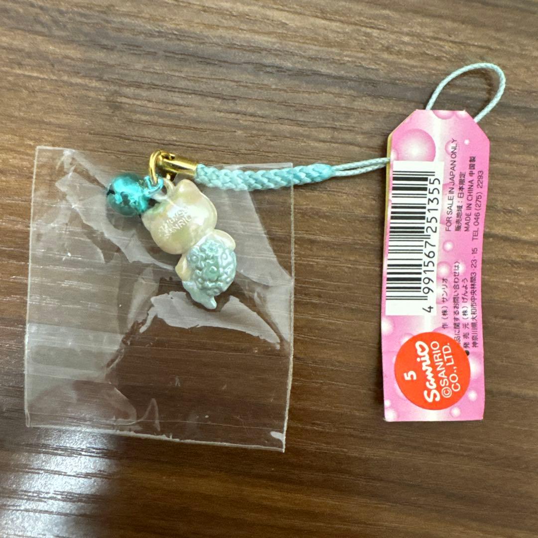 【未開封・送料無料】キティ 海が好き キティマーメイド ブルー