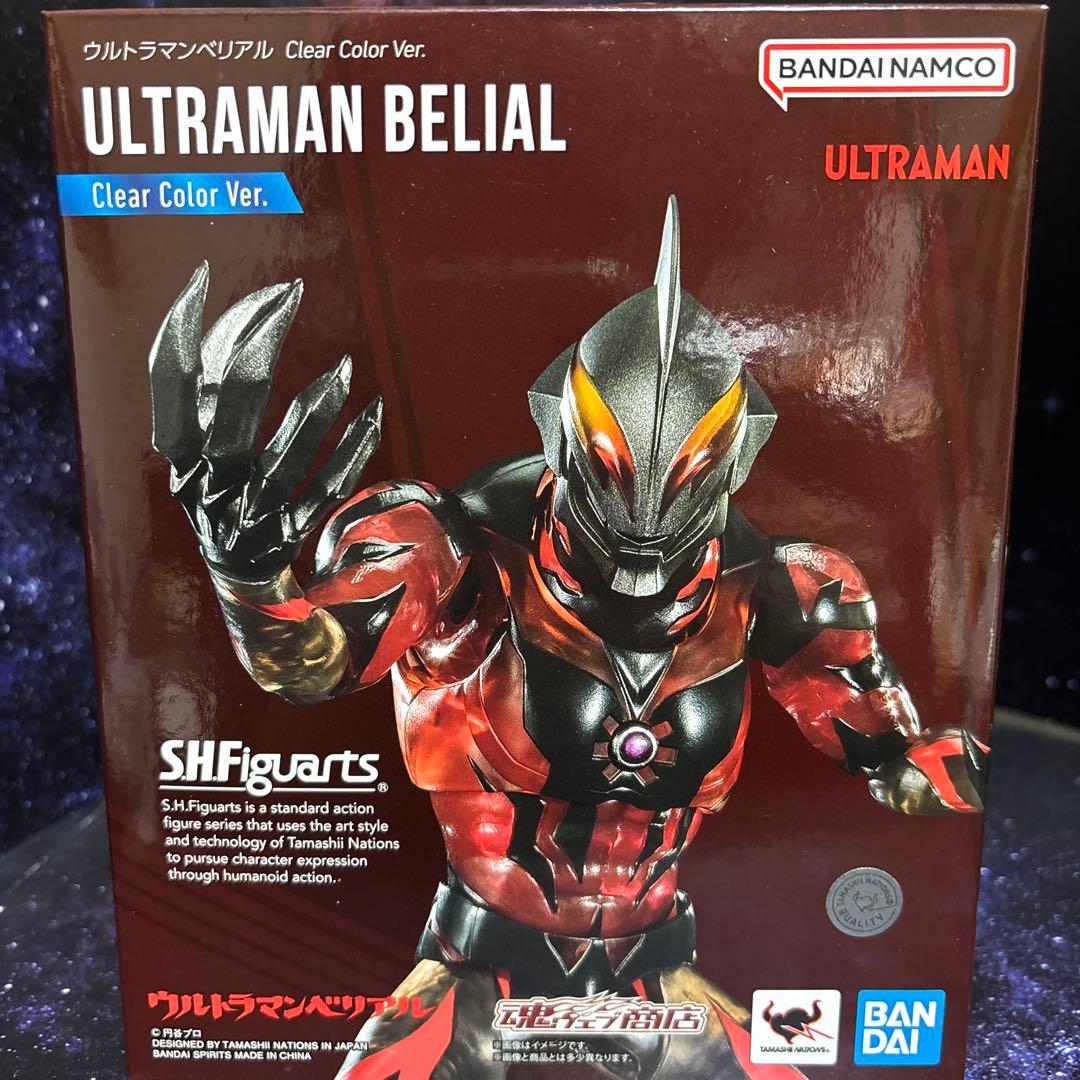 抽選販売★S.H.Figuarts★ウルトラマンベリアル クリアカラーVer.