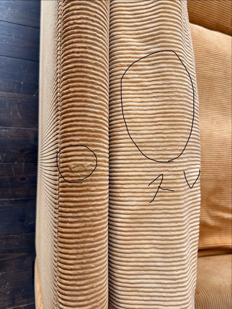 TRUCKFURNITURE FKSOFAトラックファニチャー　FKソファ送料込