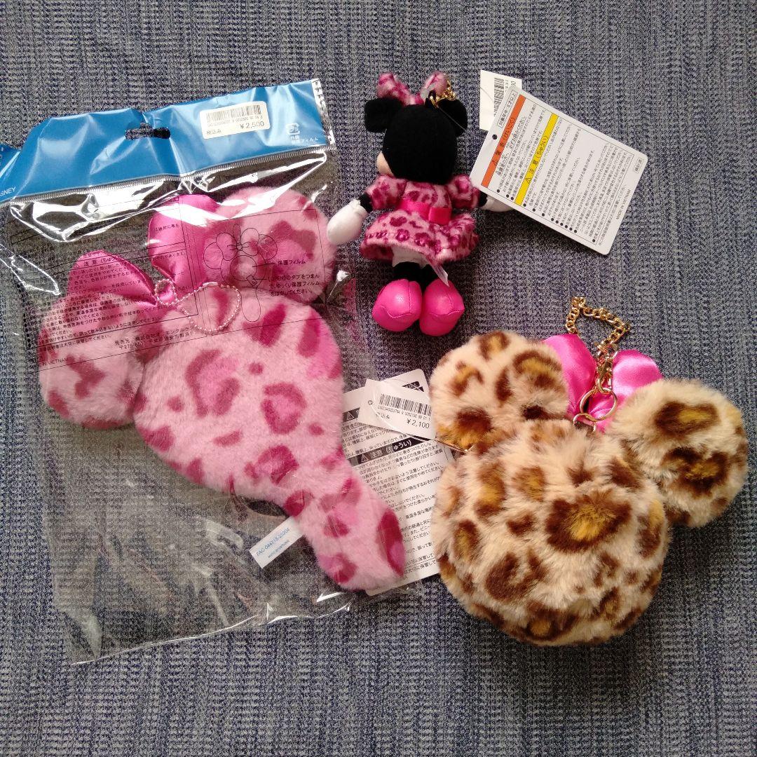 ディズニー レオパード ミニー ぬいぐるみチャーム＆ポーチ＆ミラー３点