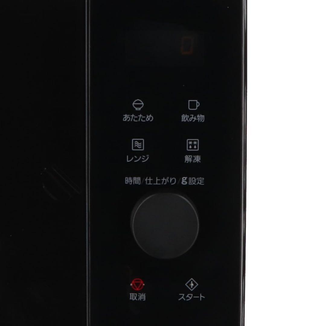 中古　パナソニック　単機能レンジ　電子レンジ　NE-FL222　2023年製